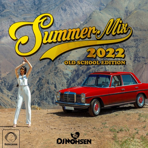 دانلود میکس summer mix 2022 dj mohsen